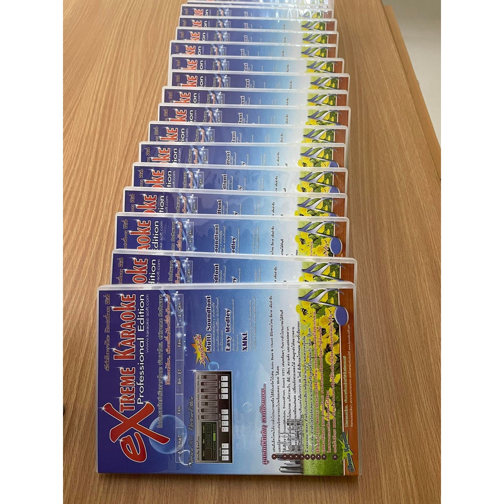 โปรแกรม eXtreme Karaoke ฮาร์ดล๊อค แท้ มาพร้อมเพลงกีตาร์สด