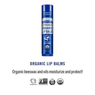 Dr.Bronner’s Organic Lip Balm ลิปบาล์มออร์แกนิคไร้สารเคมี ทาปากเพิ่มความชุ่มชื้น แก้ปากเเห้ง ปากแตก ผื่นคัน มดแมลงกัด