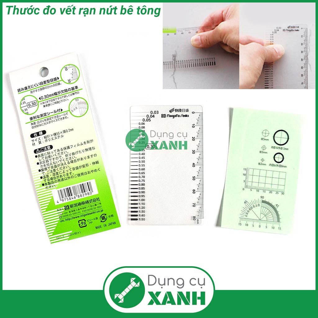 เกจวัดรอยแตก Niigata Seiki ของญี่ปุ่น