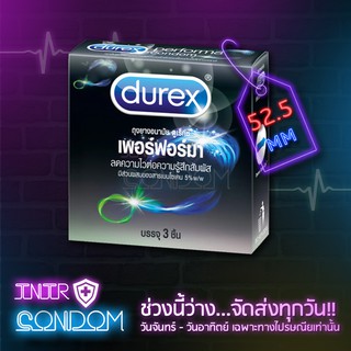 DUREX PERFORMA (ดูเร็กซ์ เพอร์ฟอร์มา) ขนาด 52.5 มม.  1 กล่อง บรรจุ 3 ชิ้น