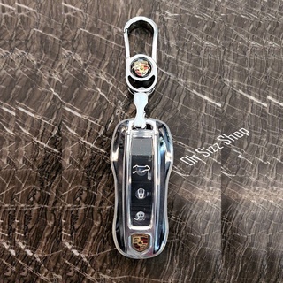 เคสใสซีทรู  รีโมท Porsche Keyless แบบบางพิเศษเข้ารูป สวยงาม สัมผัสบางเบา ปกป้องรีโมท (Ultra Thin See Through Transparent