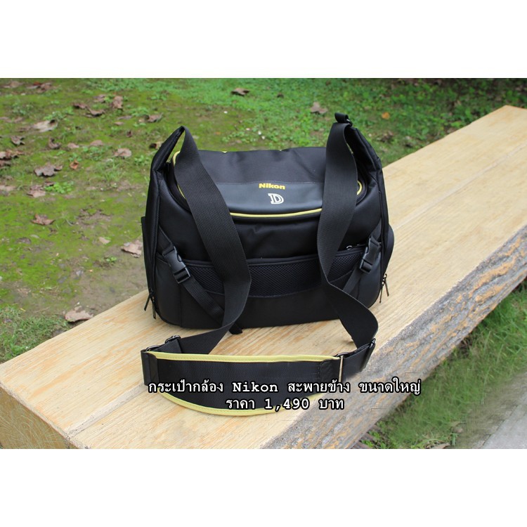 Nikon Camera bag D750 D7000 D7100 D7200 D5000 D5100 D5200 D5300 D5500