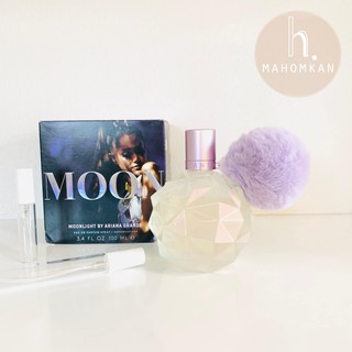 Ariana Grande Moonlight EDP น้ำหอมแท้แบ่งขาย