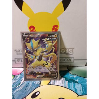 Pokemon Card Zeraora V Full Art 165/198" ENG Chilling Reign