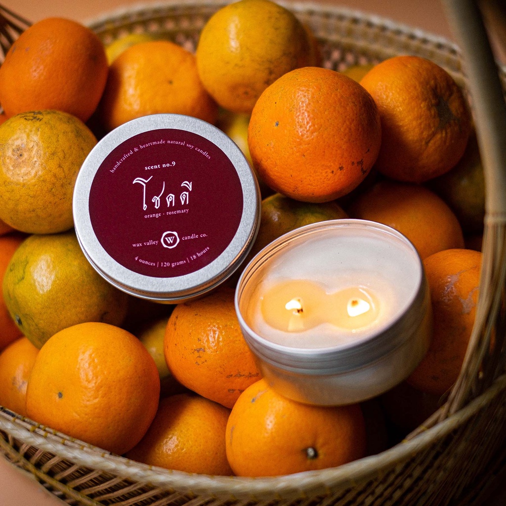 เทียนหอม เทียนไขถั่วเหลือง กลิ่นโชคดี - Orange & Rosemary