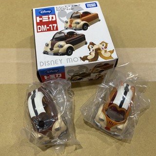 Disney Motor Takara Tomy DM-17 Chip Dale ชิพเดล