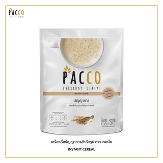 PACCO (แพคโค) เครื่องดื่มธัญญาหารสำเร็จรูป ปริมาณ 150 กรัม (30 กรัม x 5 ซอง)