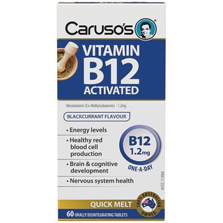 Vitamin B12 Activated 1200mcg 60 เม็ด จากแบรนด์ Carusos Natural Health