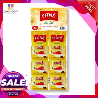 ฟิตเน่ ยาชงเก็กฮวย 10 กรัม x 4 ซอง x 6 ถุงชาและผงชงดื่มสมุนไพรFitne Herbal Tea Chrysanthemum 10 g x 4 sachets x 6 packs