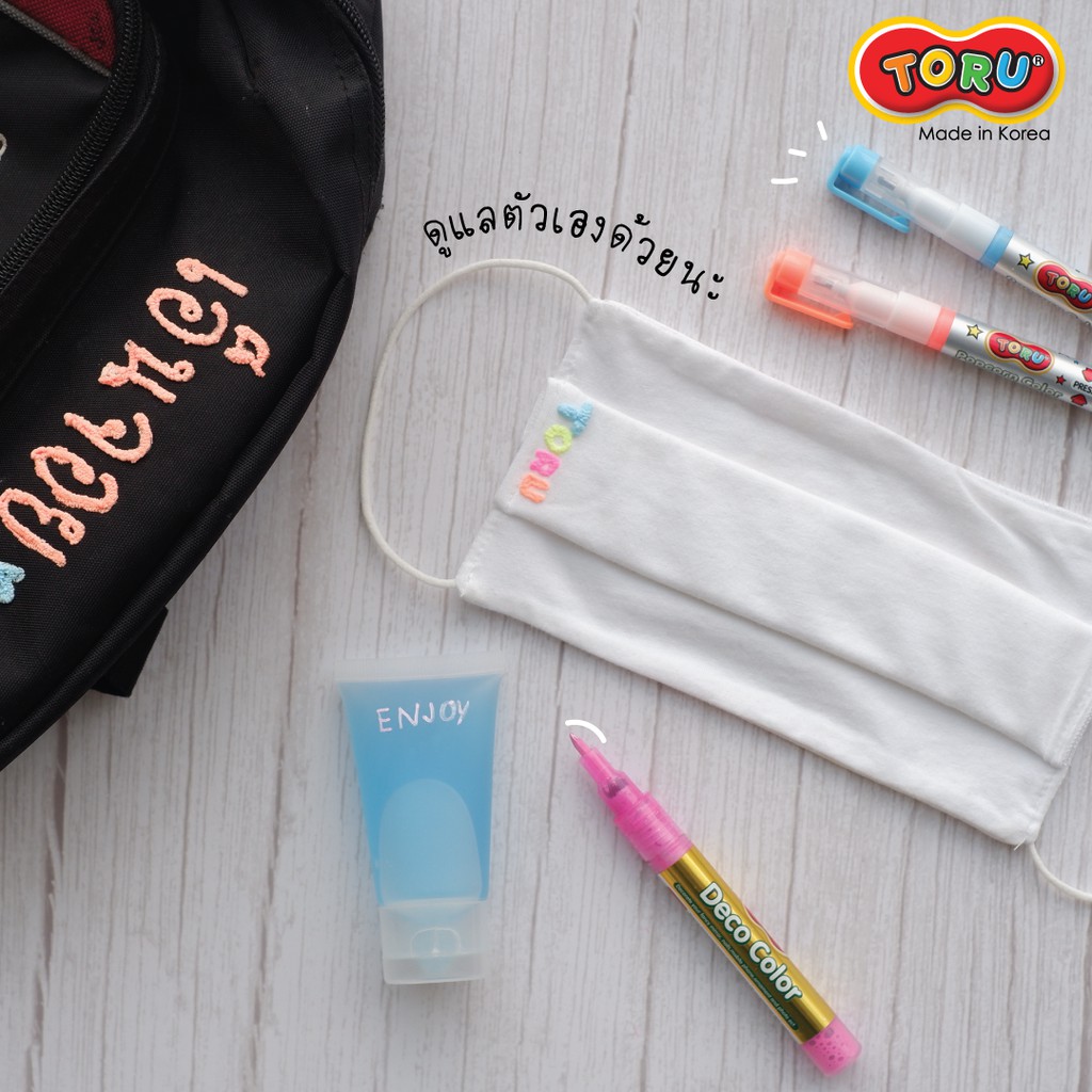 TORU (โทรุ) ปากกาป๊อปคอร์น 5 สี ปากกาตกแต่ง ยิ่งเป่า ยิ่งฟู รหัส TR-POPCORNCOLOR5 - รูปที่ 3