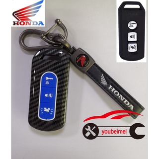 เคสกุญแจรีโมตรถยนต์ ซิลิโคน 3 ปุ่ม กันรอยขีดข่วน สําหรับ Honda PCX (2016-2020) Forza 300 350 1 ชิ้น
