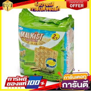 มอลคิสท์ แครกเกอร์ รสสาหร่าย 18 กรัม x 24 ชิ้น Malkist Seaweed Crackers 18g x 24 Pcs