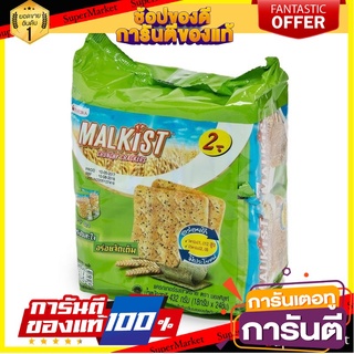 มอลคิสท์ แครกเกอร์ รสสาหร่าย 18 กรัม x 24 ชิ้น Malkist Seaweed Crackers 18g x 24 Pcs