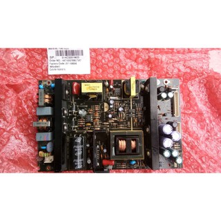ซัพพลาย LCD จีน ไฟ 5/12/24v สามารถใช้แทนได้หลายรุ่น