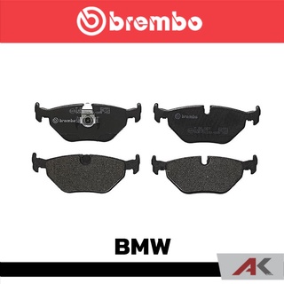 ผ้าเบรกหลัง Brembo โลว์-เมทัลลิก สำหรับ BMW E39 523i 528i 1996 Z3  รหัสสินค้า P06 023B ผ้าเบรคเบรมโบ้