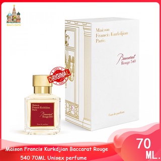 ♦จัดส่งที่รวดเร็ว♦ Maison Francis Kurkdjian Baccarat Rouge 540 70ML Unisex perfume น้ำหอม Unisex