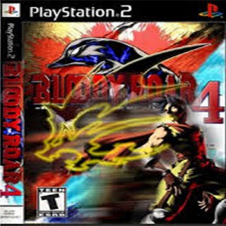 แผ่นเกมส์[PlayStation2] Bloody Roar4