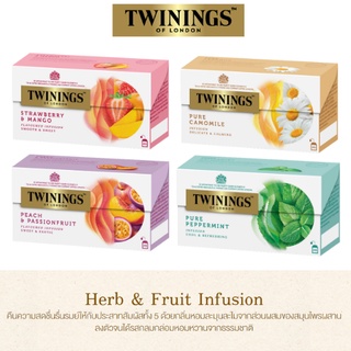 ทไวนิงส์ Twinings Herb &amp; Fruit Infusion (ชนิดซอง 2 กรัม แพ็ค 25 ซอง) Strawberry&amp;Mango,Camomile,Peach PassionFruit,Pepper