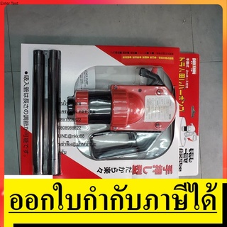DLP-500 มือโยกดูดน้ำมัน ดูดของเหลว ของแท้ dukshin korea ตัวแทนจำหน่าย แนะนำ