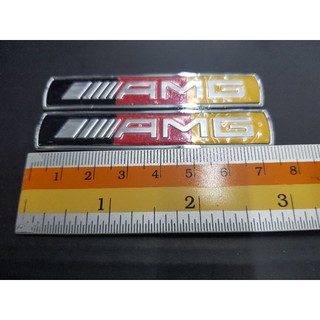 Logo Amg งานเหล็ก ขายเป็นคู่ 7.5cm ดำ แดง เหลือง