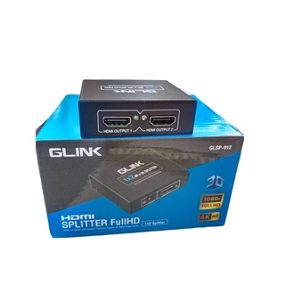 กล่องส่งสัญญาณเชื่่อมต่อ HDMI SPLITTER Full HD GLSP-012 GLINK