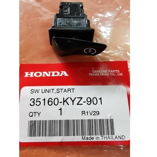 ปุ่มสวิทสตาร์ท เวฟ 110ไอ เวฟ125ไอ , คลิก125ไอ HONDA WAVE125i CLICK125i WAVE110I อะไหล่แท้จากศูนย์ HONDA 35160-KYZ-901