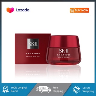 ครีมบำรุงหน้า เอสเคทู skll/SKII/SK2/sk ii SkinCaer Cream R.N.A.POWER Radical New Age Cream,80g ของแท้ ของแท้ ครีมเอสเคทู