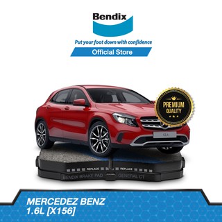 Bendix  ผ้าเบรค mercedes benz gla x156