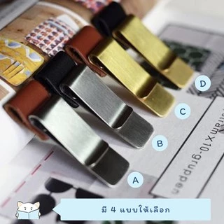 ที่เก็บปากกา เสียบเล่ม Traveler's Notebook ⭐️มีหลายสี TN Leather Metal Clip Pen Holder mimisplan