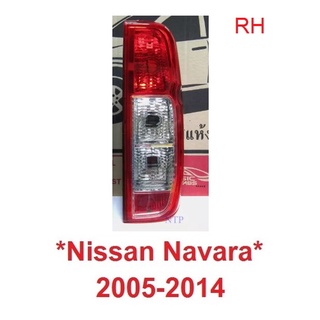 ข้างขวา เสื้อไฟท้าย ไฟท้าย ฝาแดง NISSAN NAVARA D40 2005-2014 นิสสัน นาวาร่า ดี40 ไฟท้ายรถ ไฟรถยนต์ ไม่รวมขั้วและหลอดไฟ