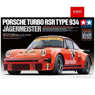 โมเดลจำลองรถพอร์ช TAMIYA 24328 Porsche Turbo RSR 934 Jagermeister 1/24