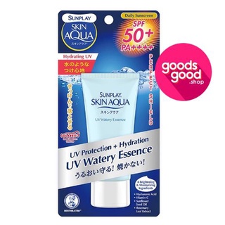 Sunplay UV Watery Essence SPF50+/PA++++ 50g โลชั่นกันแดดเนื้อเอสเซนส์บางเบา ซึมซาบเร็ว ปกป้องผิวจากรังสี UV อย่างอ่อนโยน