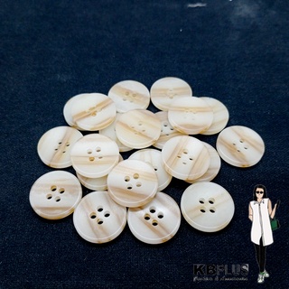 กระดุมลายกระ  17mm  (12 ชิ้น)   No.125022-410