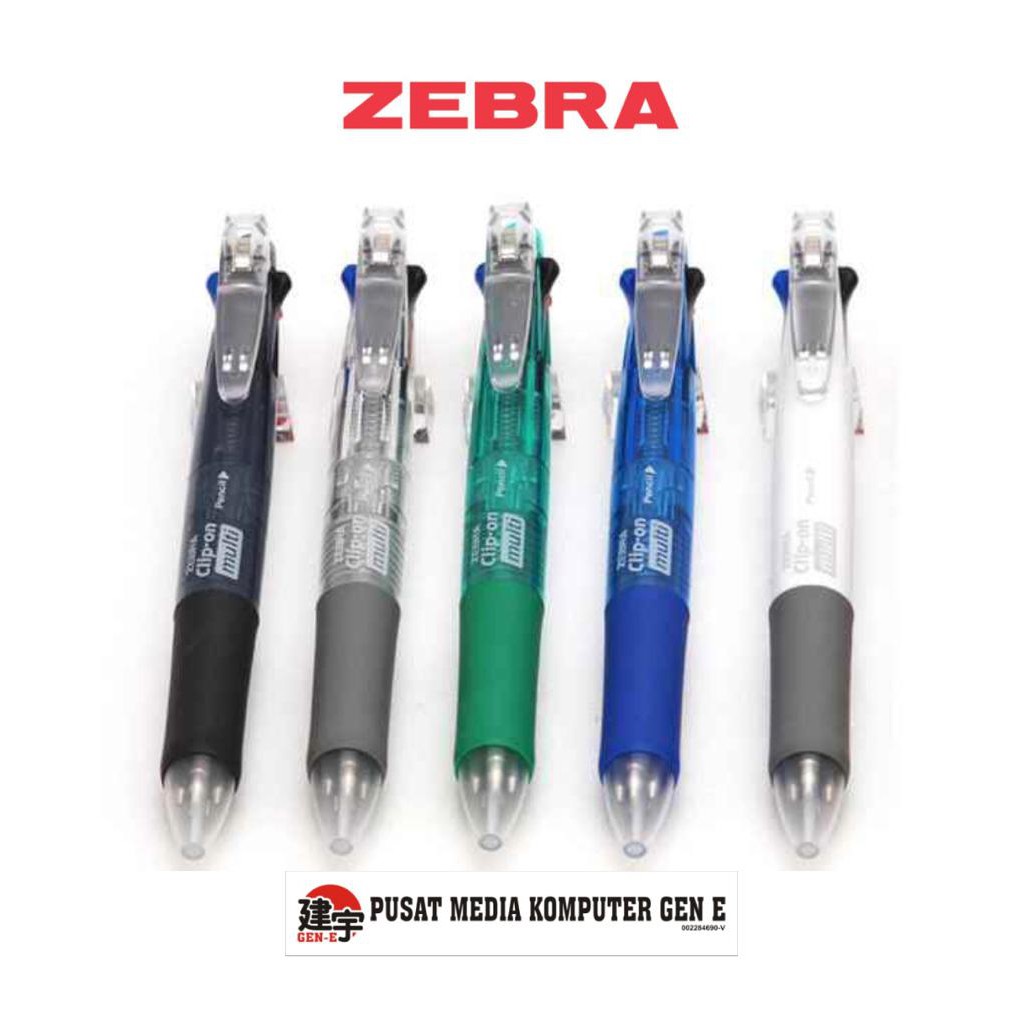 Zebra CLIP ON MULTI T 4+1 PEN (B4SA1) สุ่มสี