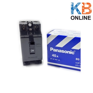 เบรคเกอร์ Panasonic 2P 40A BSBN31 Circuit Breaker Panasonic 2P 40A BSBN31