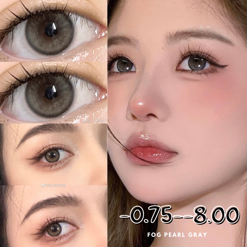⚡จัดส่งจากกรุงเทพ⚡UYAAI x FRESHLADY คอนแทคเลนส์คอสเพลย์ สีเทามุก -0.00--6.00 2 ช