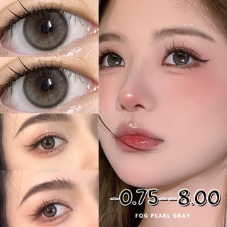 Uyaai คอนแทคเลนส์คอสเพลย์ สีเทามุก -0.75--8.00 2 ชิ้น 1 คู่