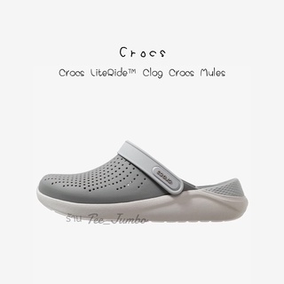 รองเท้า Crocs LiteRide™ Clog Crocs Mules 🌵⚠️ สินค้าพร้อมส่ง