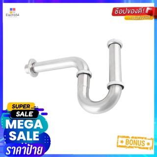 ท่อน้ำทิ้งอ่างล้างหน้าพีแทรป BEN BN 120200P 20 ซม.P-TRAP DRAIN FOR LAVATORY BEN BN 120200P 20CM