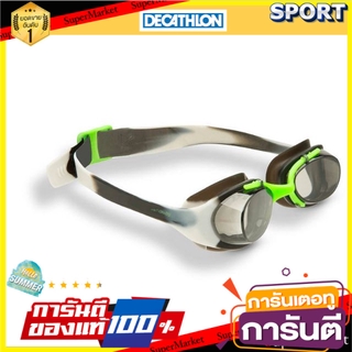 🔥The Best!! แว่นว่ายน้ำ Nabaiji XBASE PRINT แว่นตาว่ายน้ำและอุปกรณ์ว่ายน้ำ