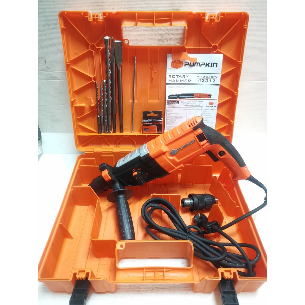 สว่านโรตารี่ 3ระบบ ปรับซ้ายขวาได้ ถอดเปลี่ยนหัวได้ กำลัง 800W PUMPKIN รุ่น 42212 / PTT2-26DFV - รูปที่ 2