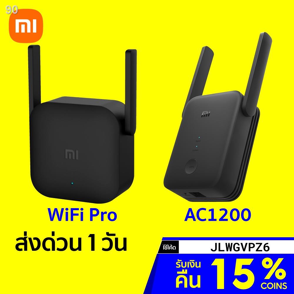 ☈✻[รับ 42 Coins โค้ด JLWGVPZ6] Xiaomi Mi WiFi Amplifier Pro / AC1200 ขยายสัญญาณเน็ต 2.4Ghz เร็ว แรง 