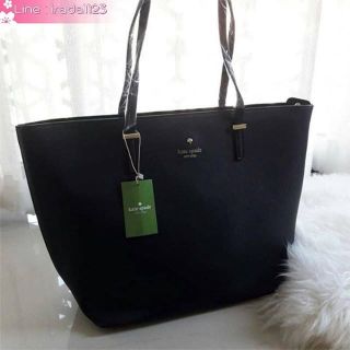 KATE SPADE CEDAR STREET MEDIUM HARMONY BAG  ของแท้ ราคาถูก