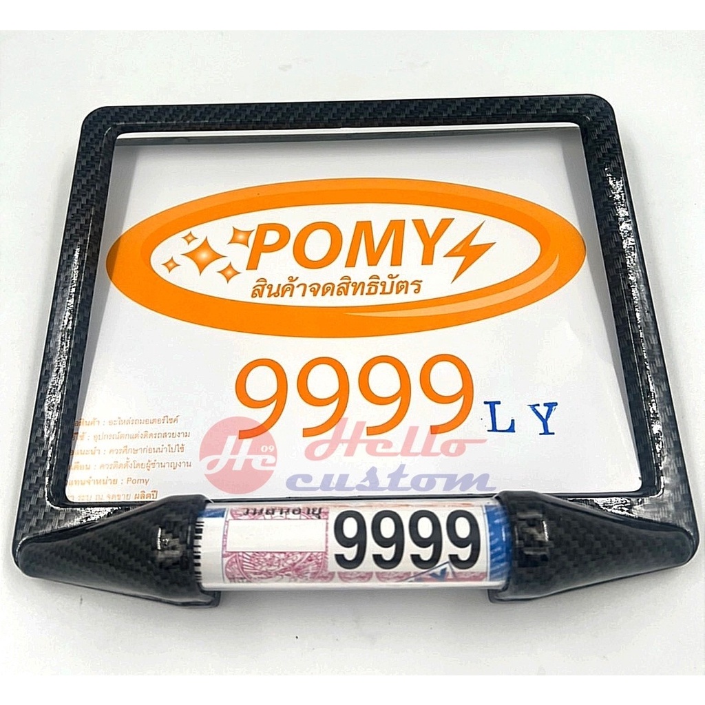 รูปภาพ 7