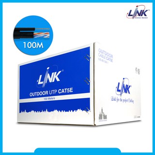 Link US-9015M-1 : CAT 5E UTP, PE OUTDOOR w/Drop Wire (Single Jacket)