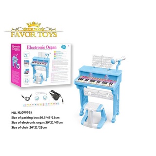 Np Toys เปียโนของเล่นเด็ก เปียโนเด็ก มีเสียง มีไฟ Electronic Organ เปียโน+เก้าอี้+ไมโครโฟน+หูฟัง(ชุดใหญ่) No.602B