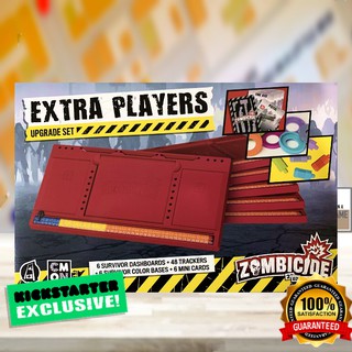 Zombicide (2nd Edition): Extra Players Upgrade Pack Boardgame [ของแท้] [Kickstarter Exclusive]