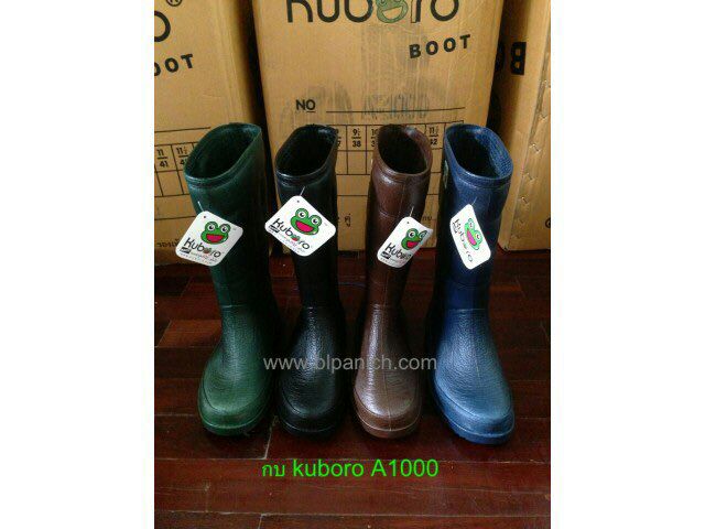 ค่าส่งถูก ครบไซด์ บู๊ตกบ บู๊ตยาว รองเท้าบู๊ต Kuboro รองเท้าบู๊ตยาง อ่านรายละเอียดค่ะ ตรากบคุโบโร รองเท้าบู๊ตแบบยาว