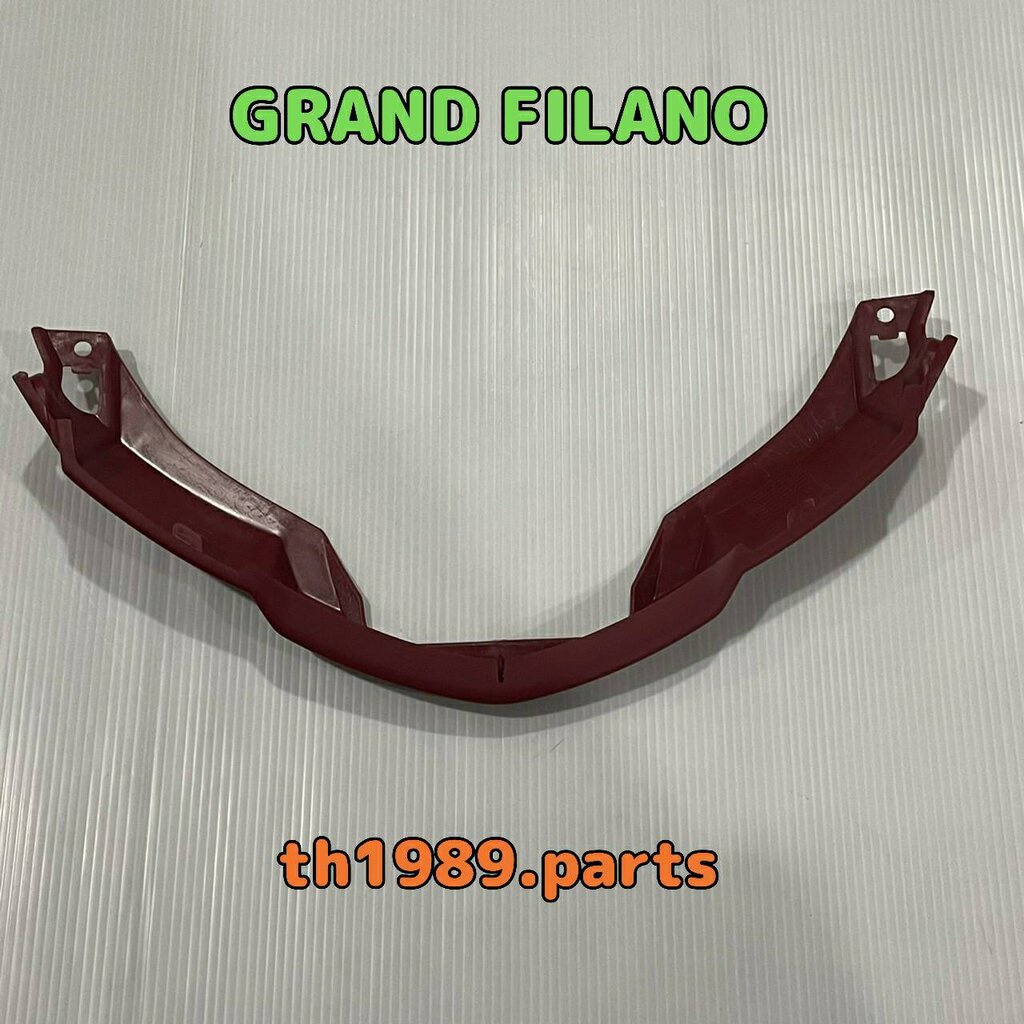 2BL-F171E-40 ฝาครอบใต้ไฟท้ายสีแดงเข้ม GRAND FILANO 2015-2017 อะไหล่แท้ YAMAHA