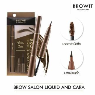 BROW SALON LIQUID &amp; CARA